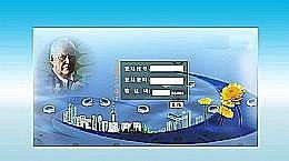 直銷(xiāo)軟件哪家做得好？西安千度網(wǎng)絡(luò)公司 專(zhuān)注軟件開(kāi)發(fā)、網(wǎng)站建設(shè)與網(wǎng)絡(luò)推廣的一體化解決方案