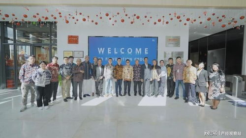 東盟商務咨詢理事會主席拉希德一行參訪上海信也科技