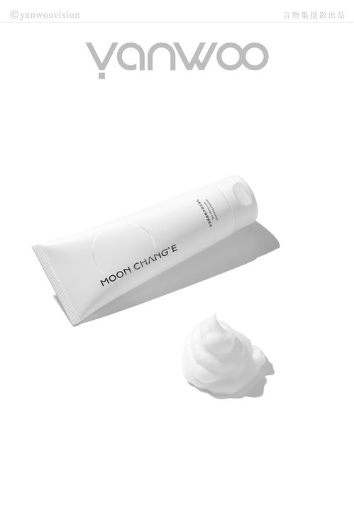 月里嫦娥護膚品美妝產品電商場景圖拍攝 言物集 杭州